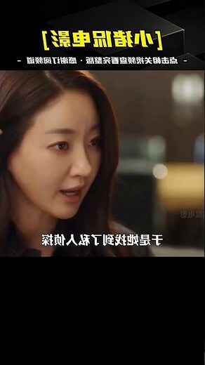 在線算命 小友 你兒子另有其爹